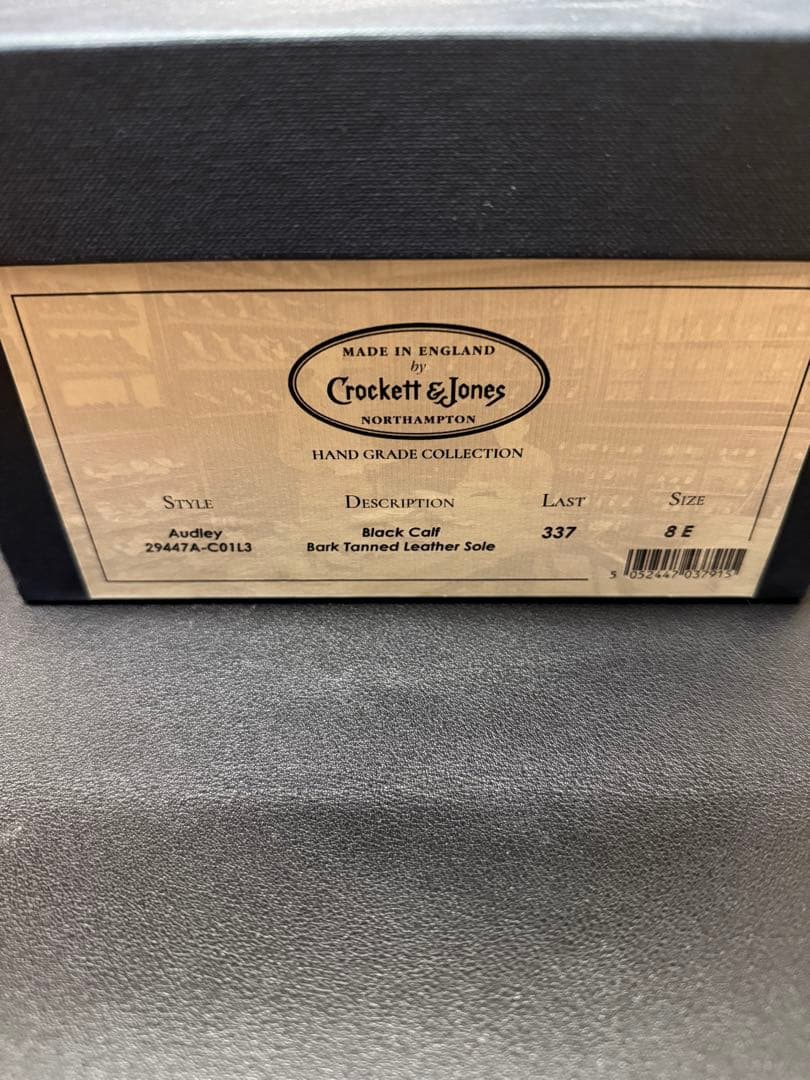 Crockett＆Jones AUDLEY オードリー