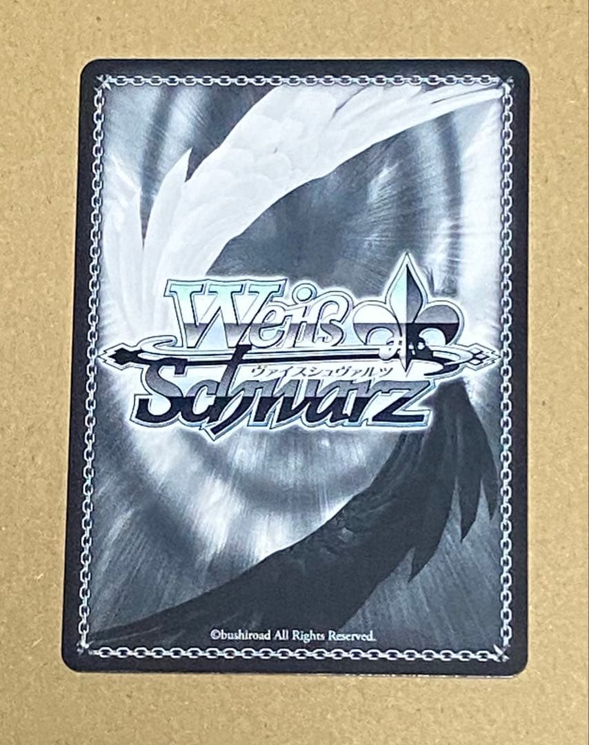 WS あなたに微笑むマドモアゼル　佐城雪美　SP サイン　デレマス　アイマス