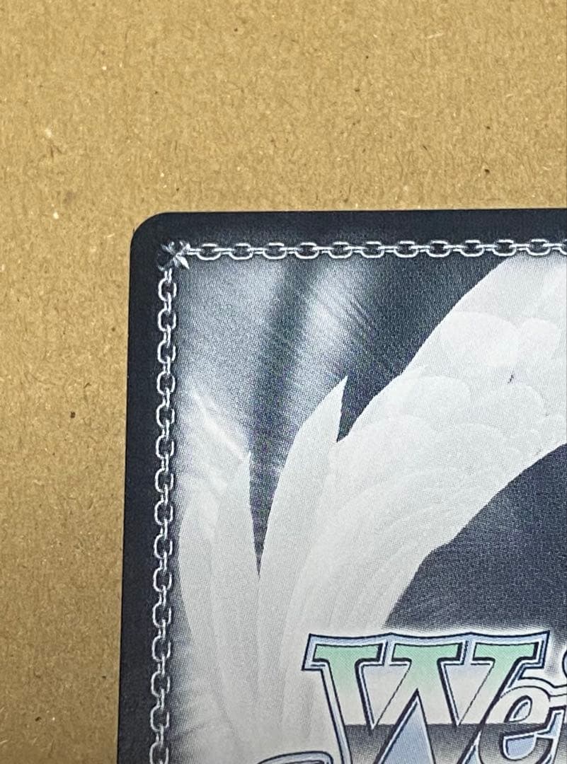 WS あなたに微笑むマドモアゼル　佐城雪美　SP サイン　デレマス　アイマス