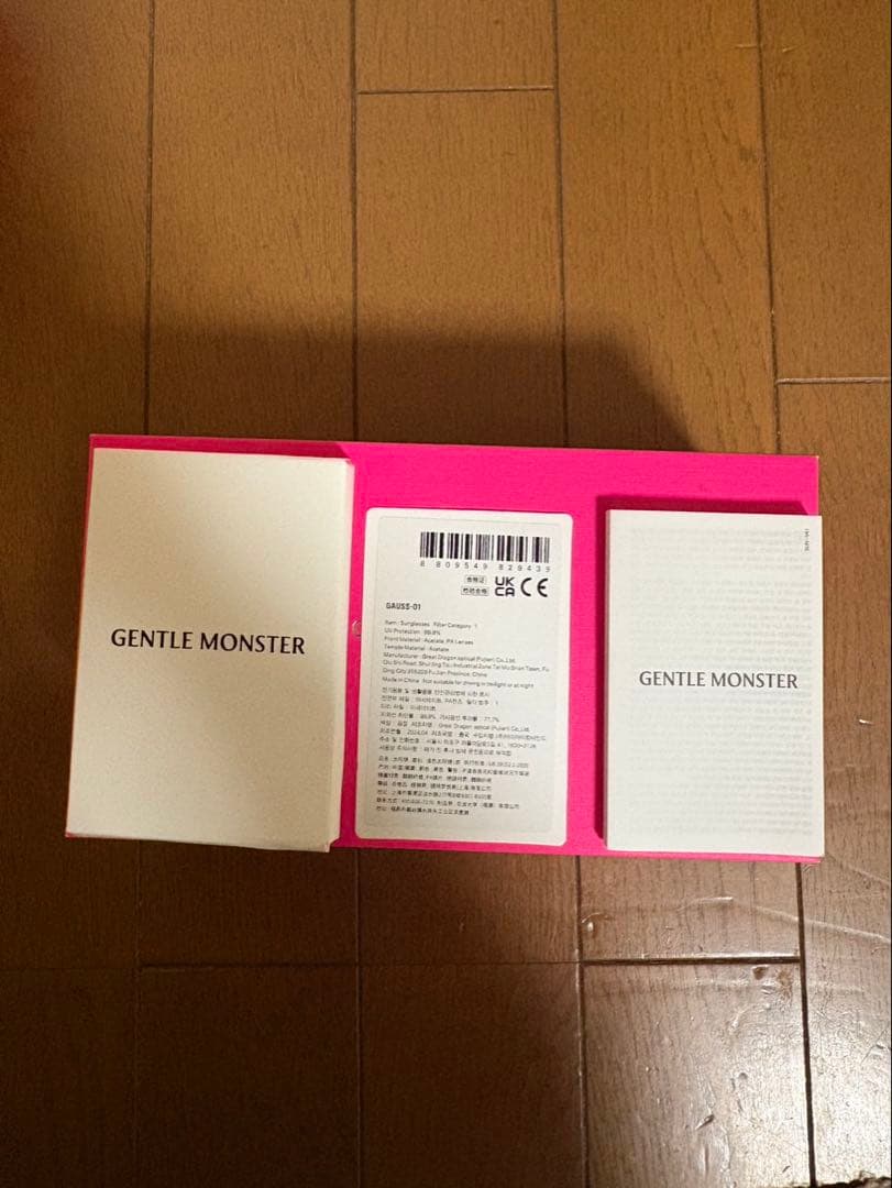 値下げ交渉あり！！ GENTLE MONSTER BOLD ブラック サングラス