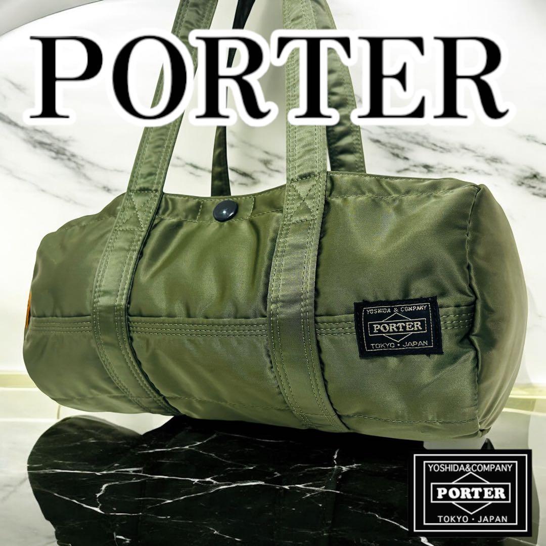 美品 廃盤品 ポーター タンカー ダッフル ミニボストンバッグ S ドラムバッグ