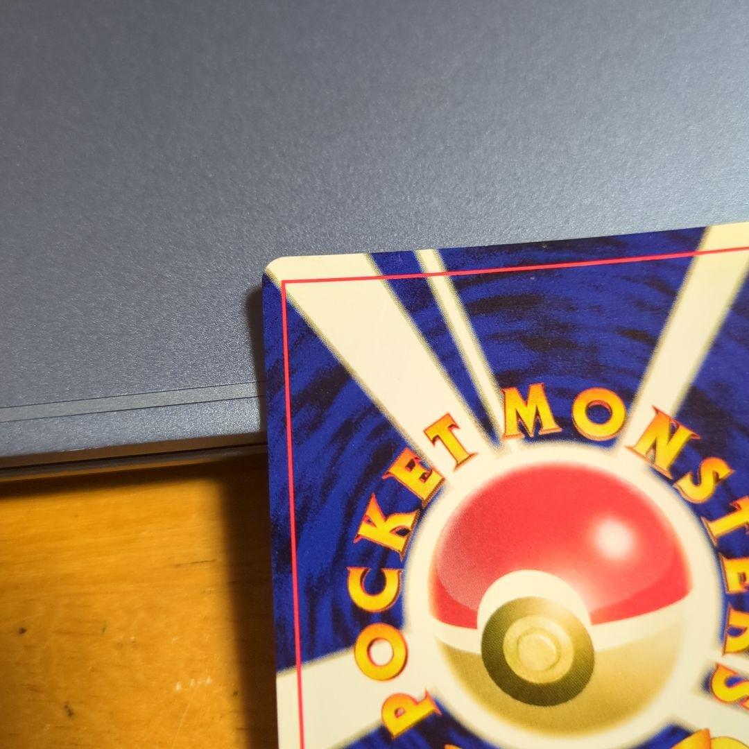 P*p様 ポケモンカード 旧裏 ルギア LV.55 GB プロモ 渦巻