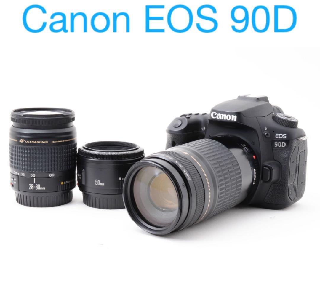 保証/ Wi-Fi/Canon EOS 90D標準&望遠&単焦点レンズセット