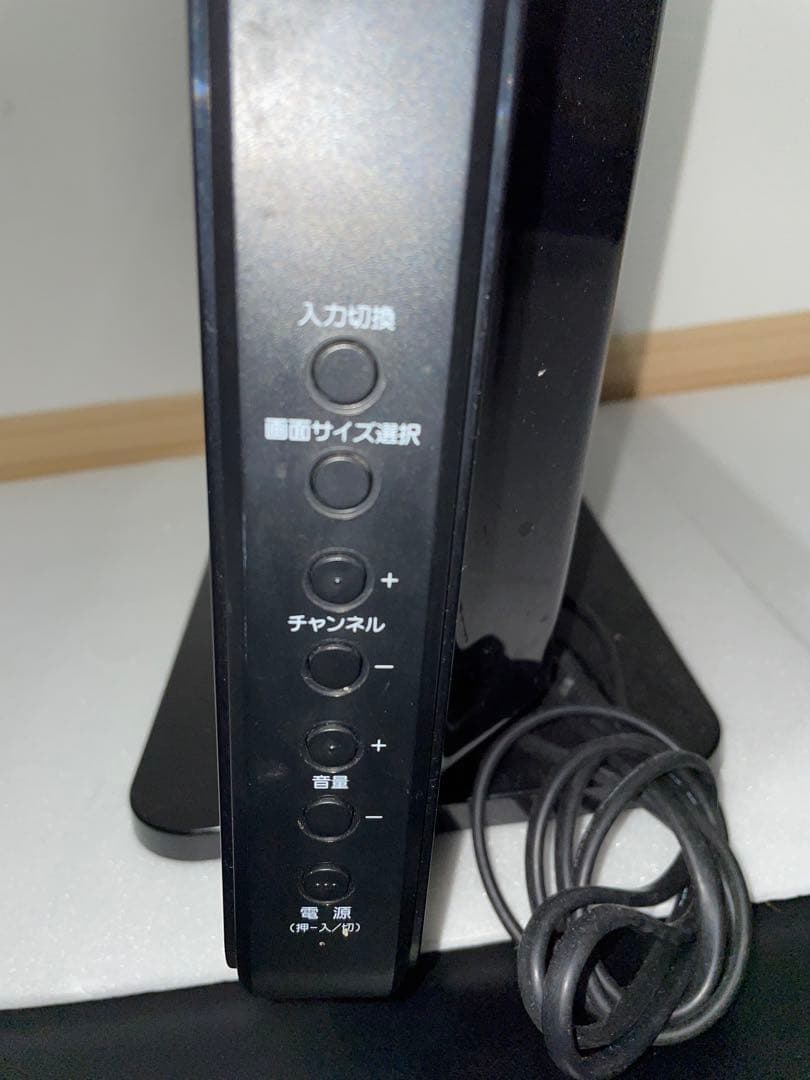 Victor Digital Hi-Vision 液晶テレビ