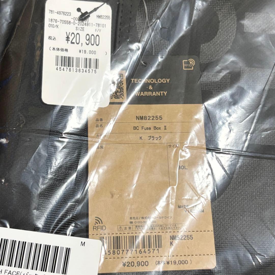 新品未使用 THE NORTH FACE ヒューズボックス2 NM82255 K