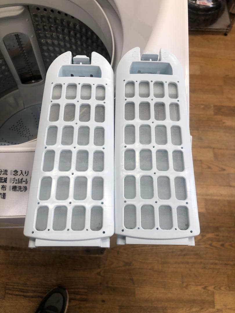 Z073 AQUA製　2024年製 9K 洗濯機 AQW-V9R(W)