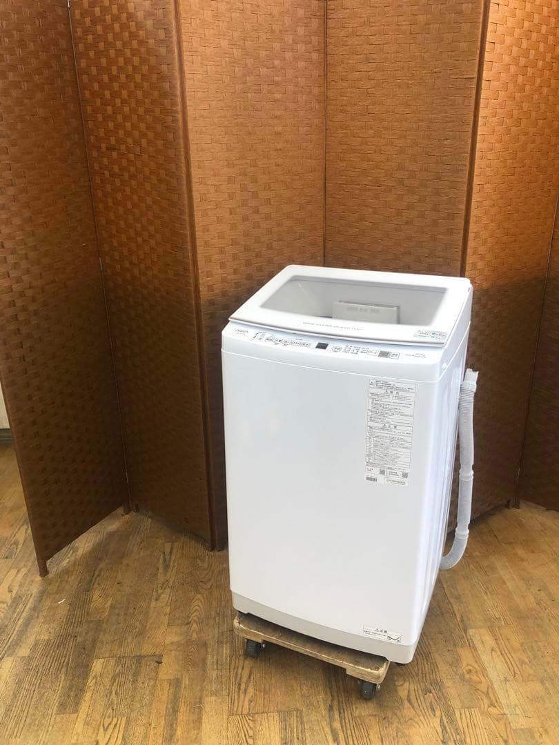 Z073 AQUA製　2024年製 9K 洗濯機 AQW-V9R(W)