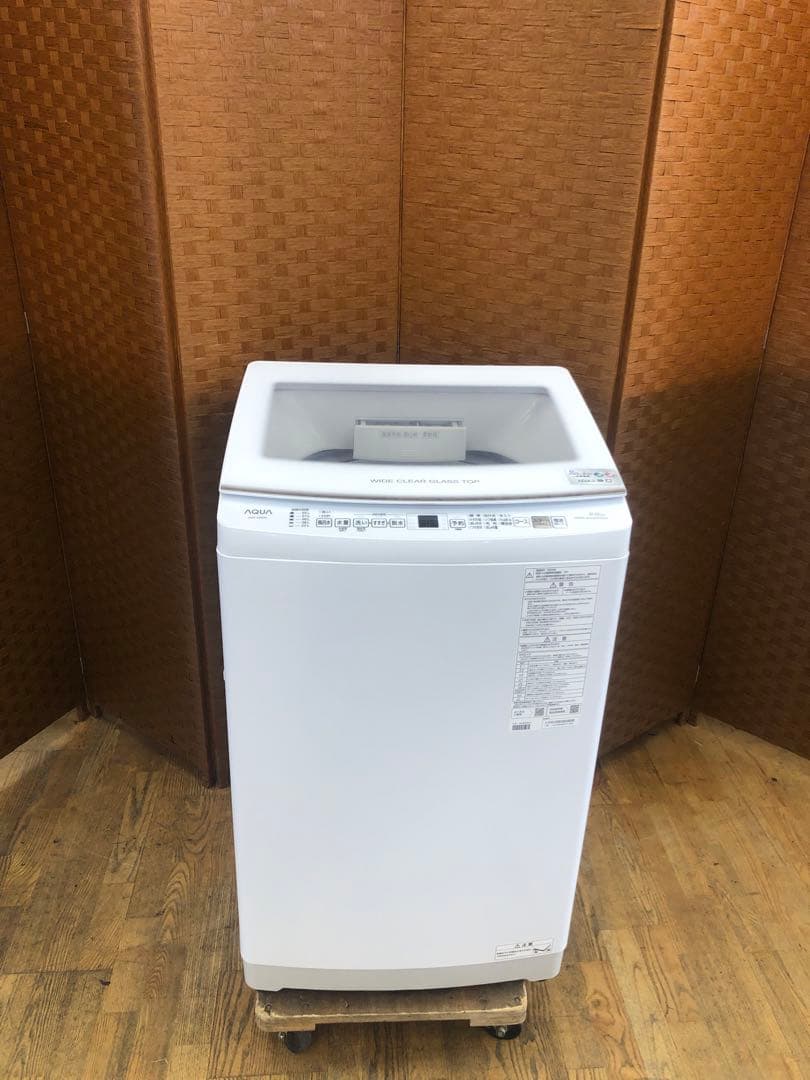 Z073 AQUA製　2024年製 9K 洗濯機 AQW-V9R(W)