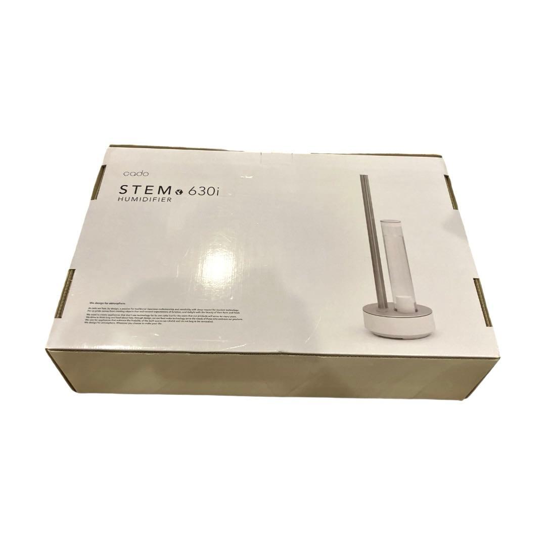 【美品】cado HM-C630i 加湿器 クールグレー　2020年製