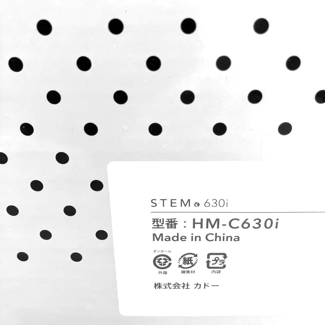 【美品】cado HM-C630i 加湿器 クールグレー　2020年製