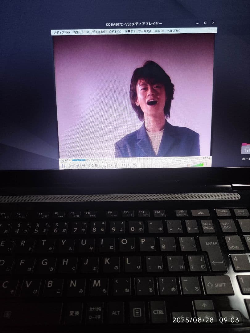 その他ノートPC本体 Ubuntu 24.04 LTS TOSHIBA dynabook