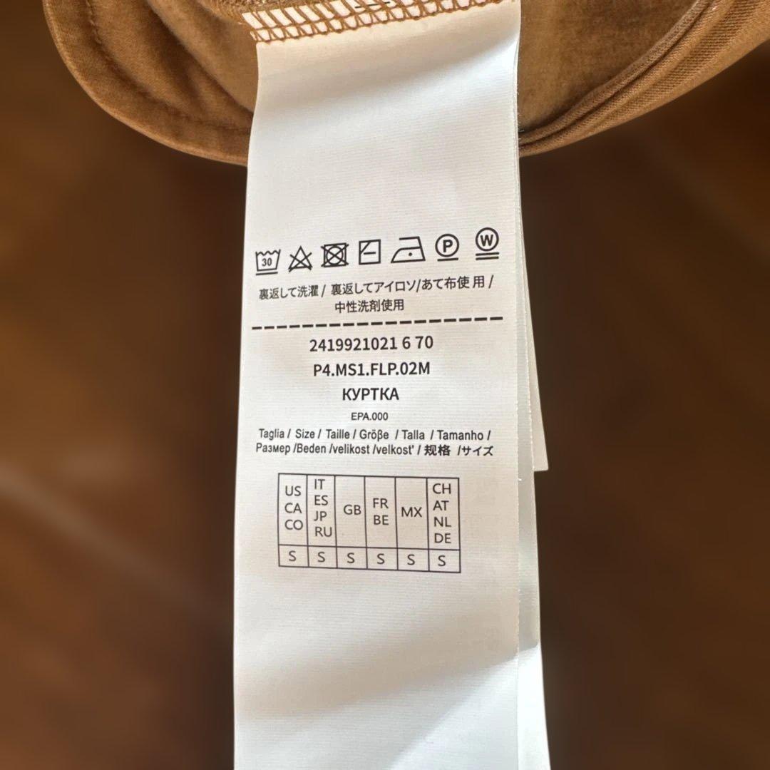 新品未使用　S MaxMara裏起毛ロングパーカー／ハニーベージュ／S