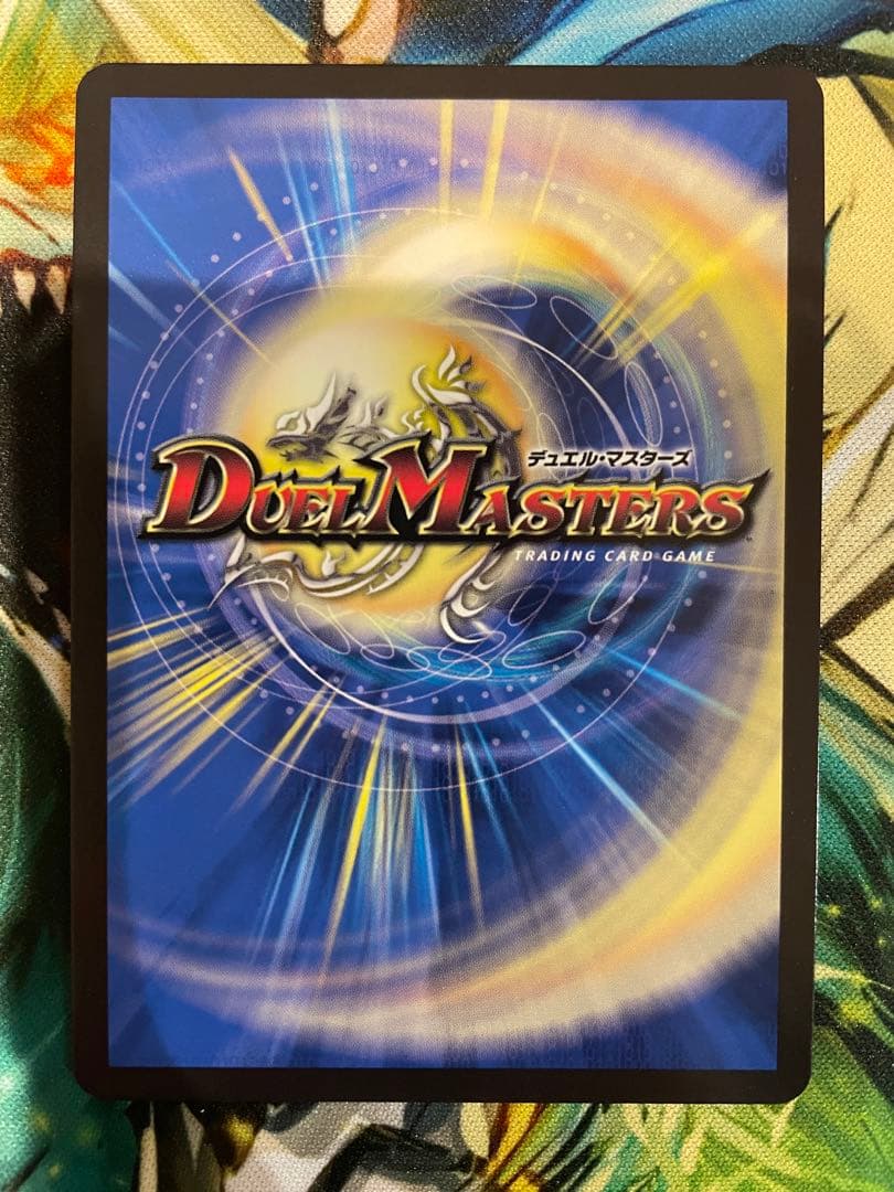 【ローダー付！】 龍后人形 メアリージェニー シークレット 1枚 ヒロインレア