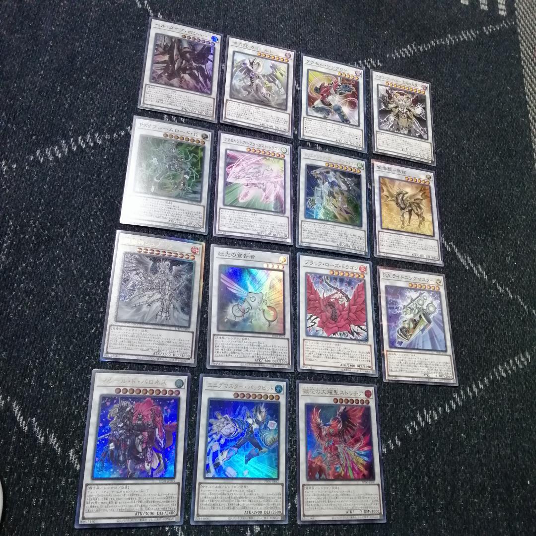 遊戯王　デッキ　獄神　エルフェンノーツ　アルトメギア　[04647]