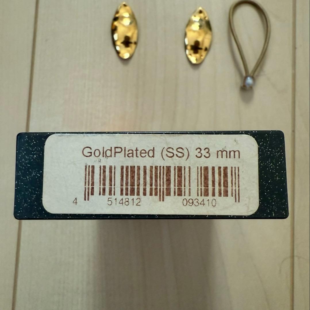 リーフレック　ソリッドシルバーゴールドプレート　33mm