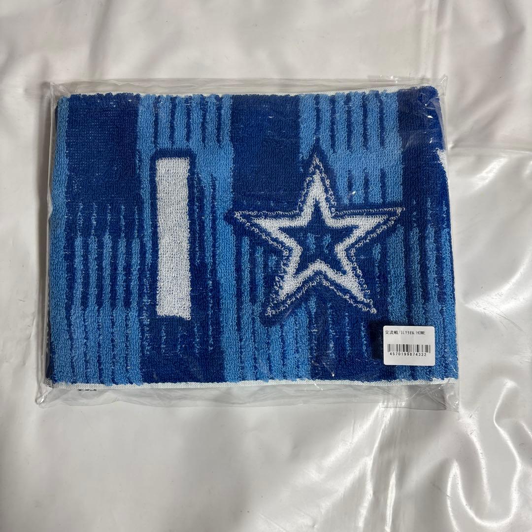 横浜奪DeNAベイスターズ26.三森大貴選手2025交流戦ユニフォーム＆タオル