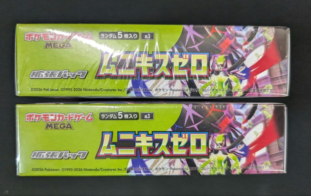 ポケモンカード　ムニキスゼロ２BOX 新品未開封