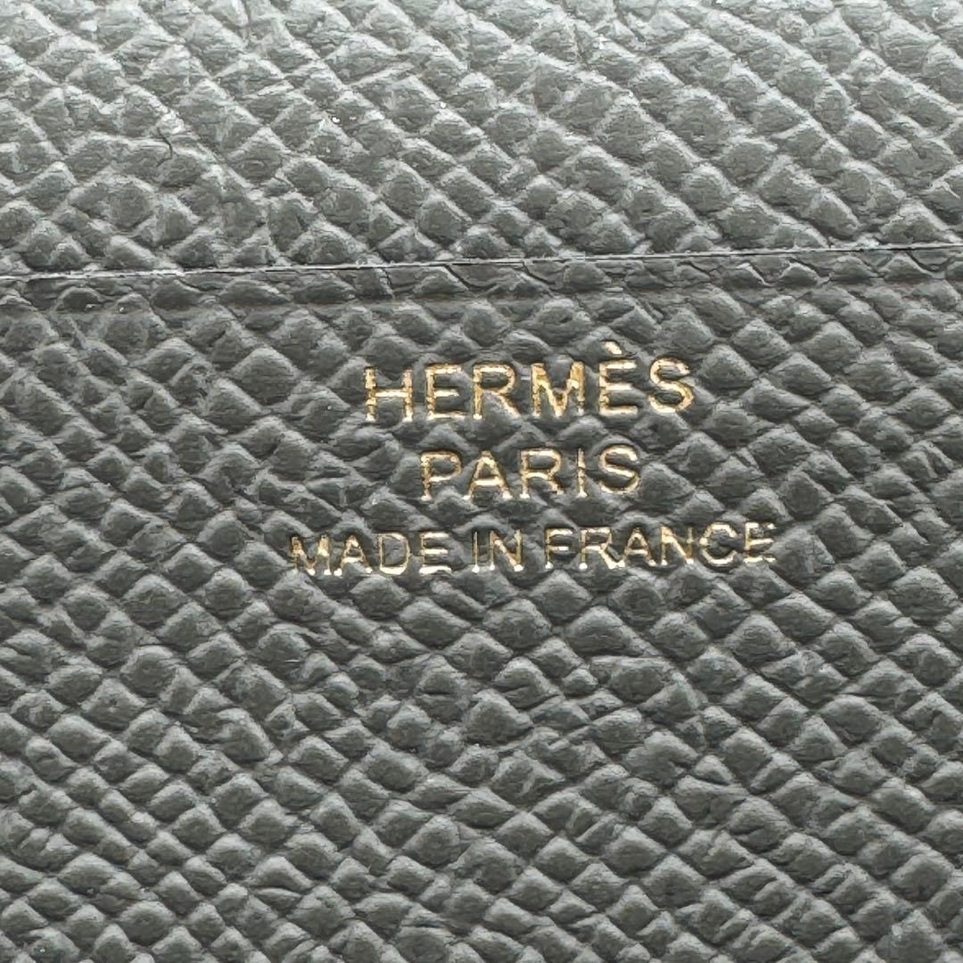 エルメス　長財布　ベアンスフレ　グレー
