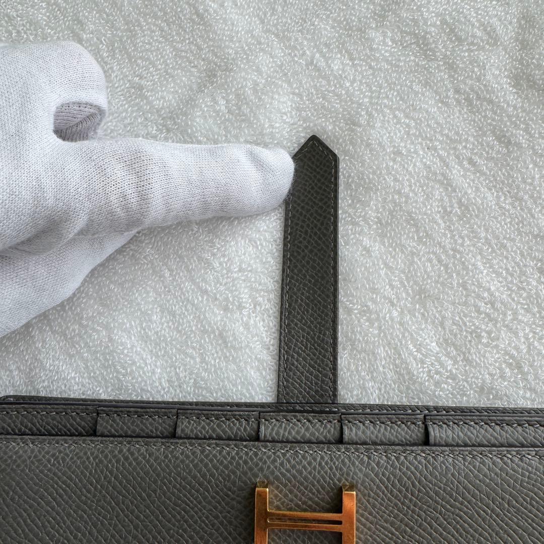 エルメス　長財布　ベアンスフレ　グレー