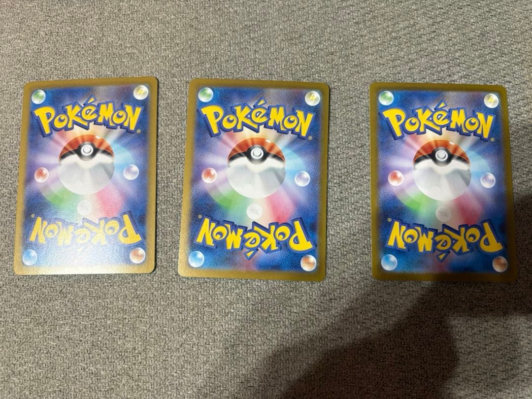 スタートデッキ100バトルコレクション 101番