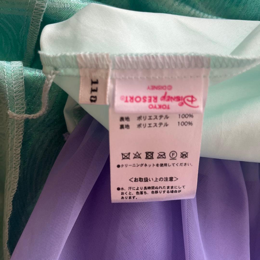 値下げ【ビビディバビディブティック公式】 アリエルドレス 110