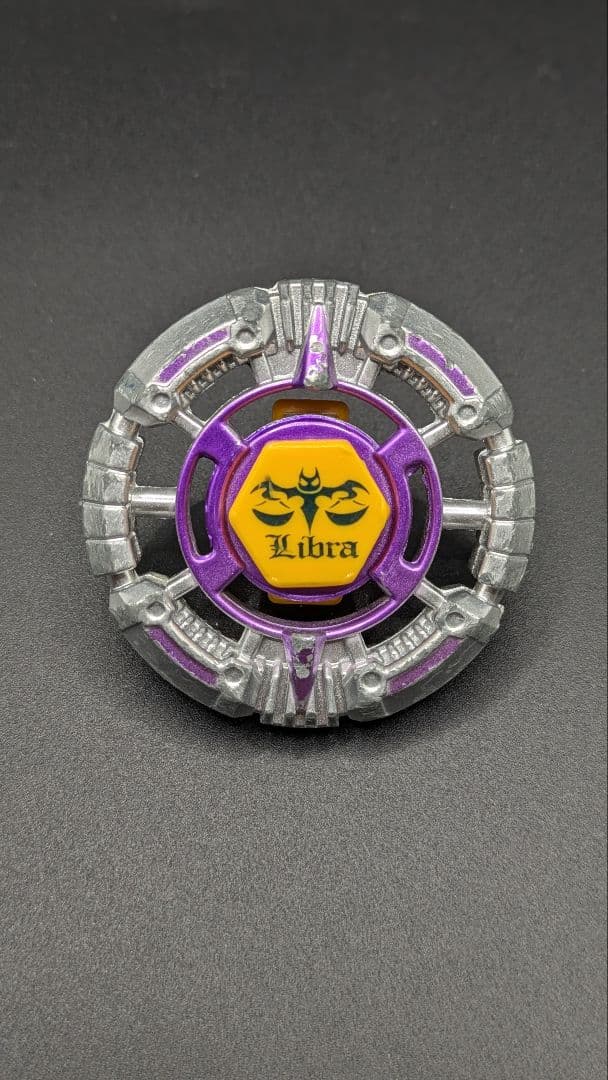 メタルファイトベイブレード　BB-22ベイ改造セット　ビルゴなど