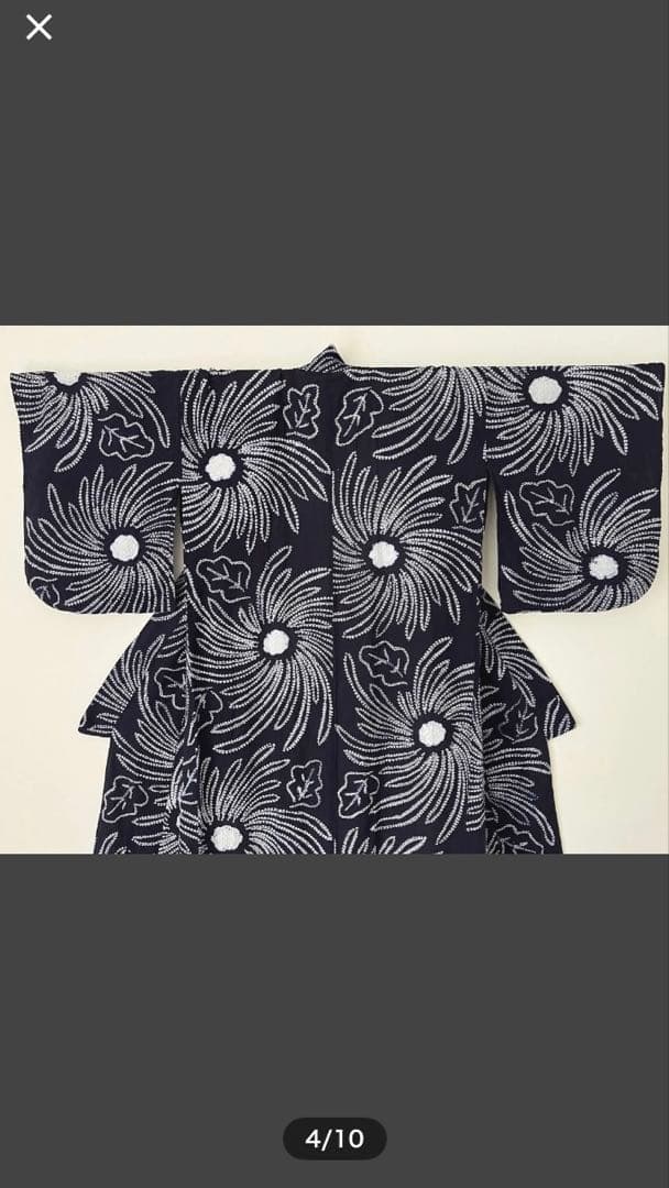 有松鳴海絞り 紺地 大胆な畝り菊花模様 レア物 特注一点物