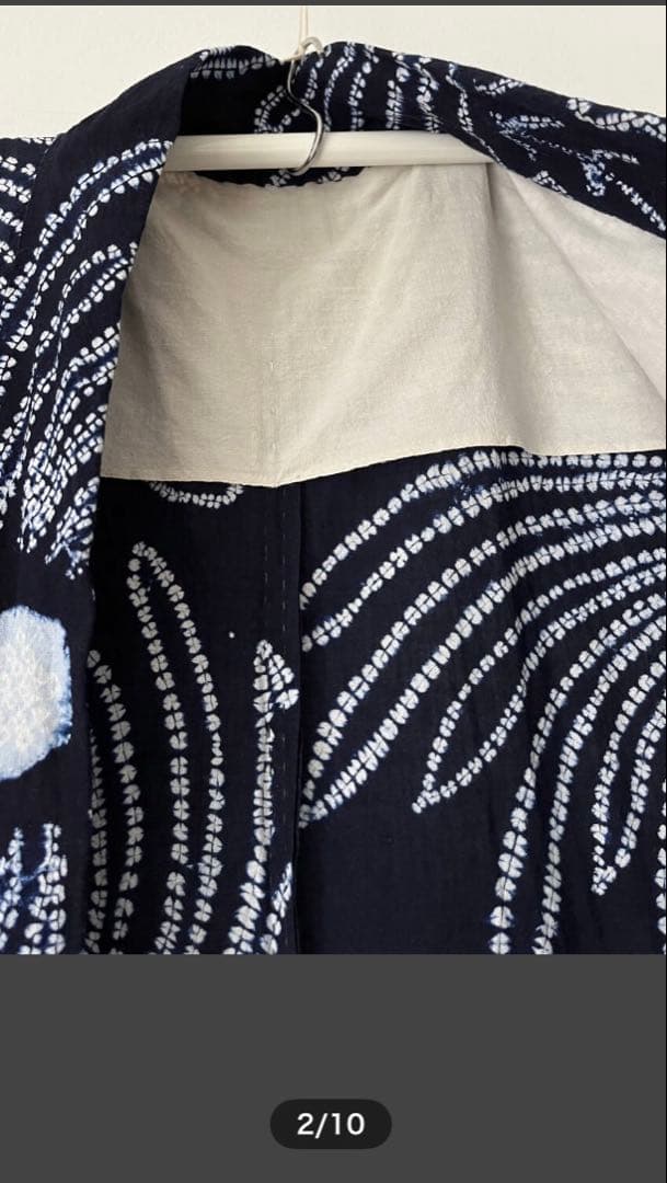 有松鳴海絞り 紺地 大胆な畝り菊花模様 レア物 特注一点物