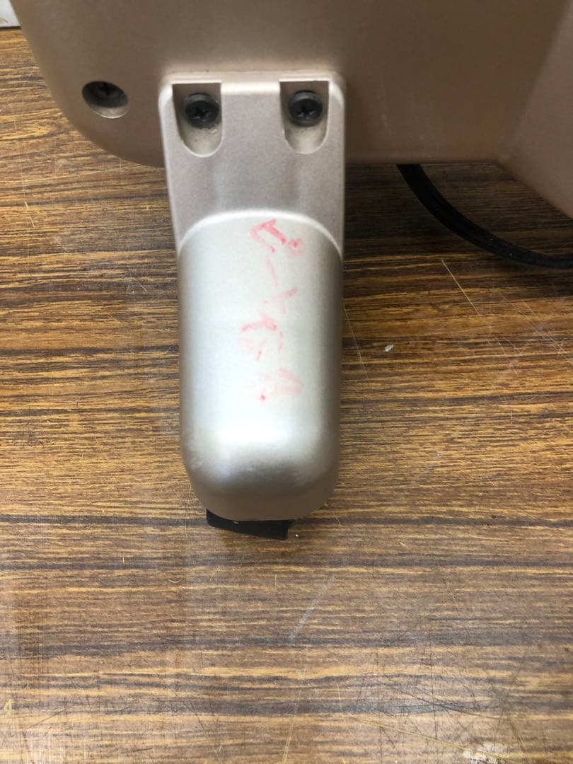 日本遠赤外線株式会社 暖房機器 サンルーム800EX S800R‐SB