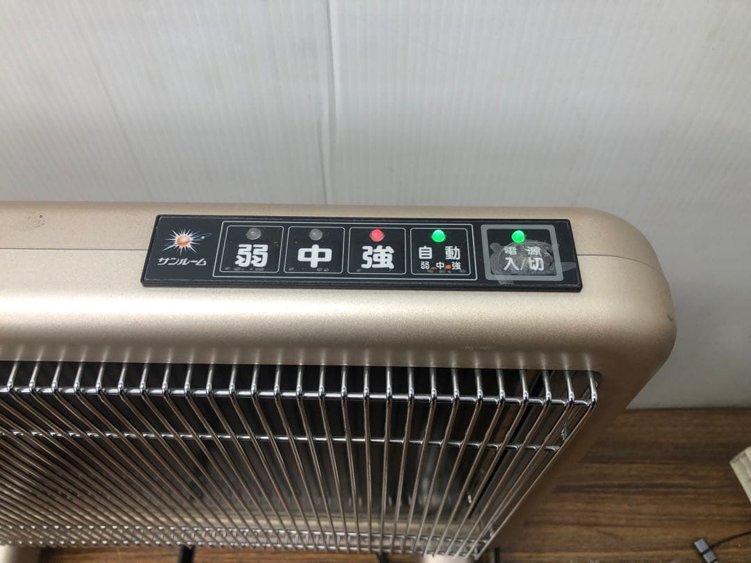 日本遠赤外線株式会社 暖房機器 サンルーム800EX S800R‐SB