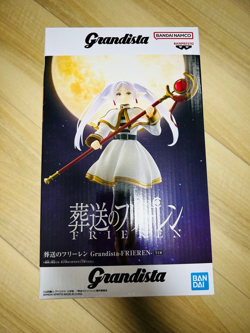 【新品未開封】アニメフィギュア5種