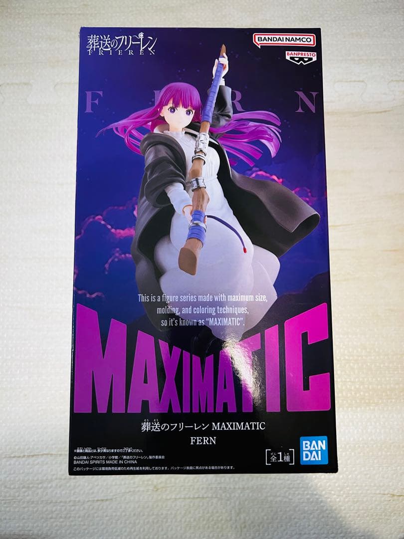 【新品未開封】アニメフィギュア5種