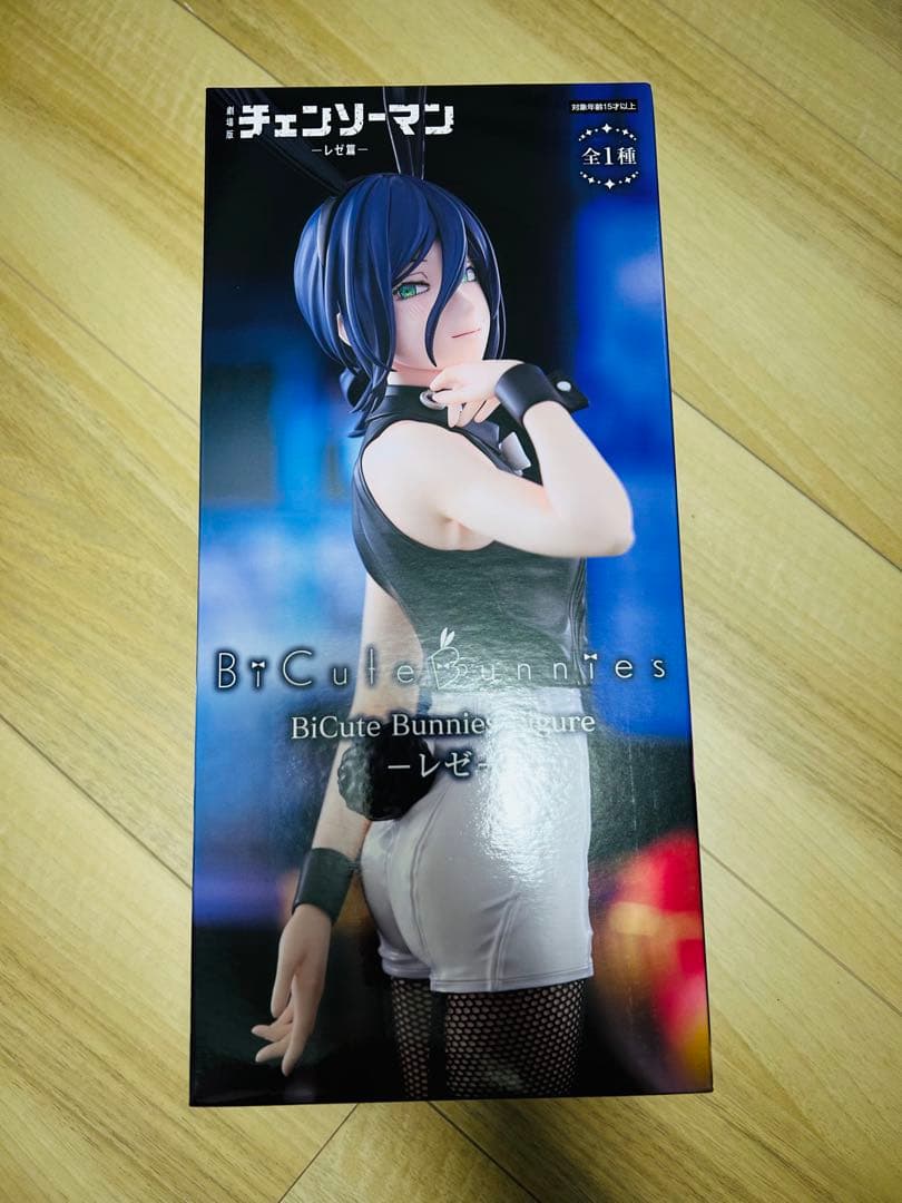 【新品未開封】アニメフィギュア5種