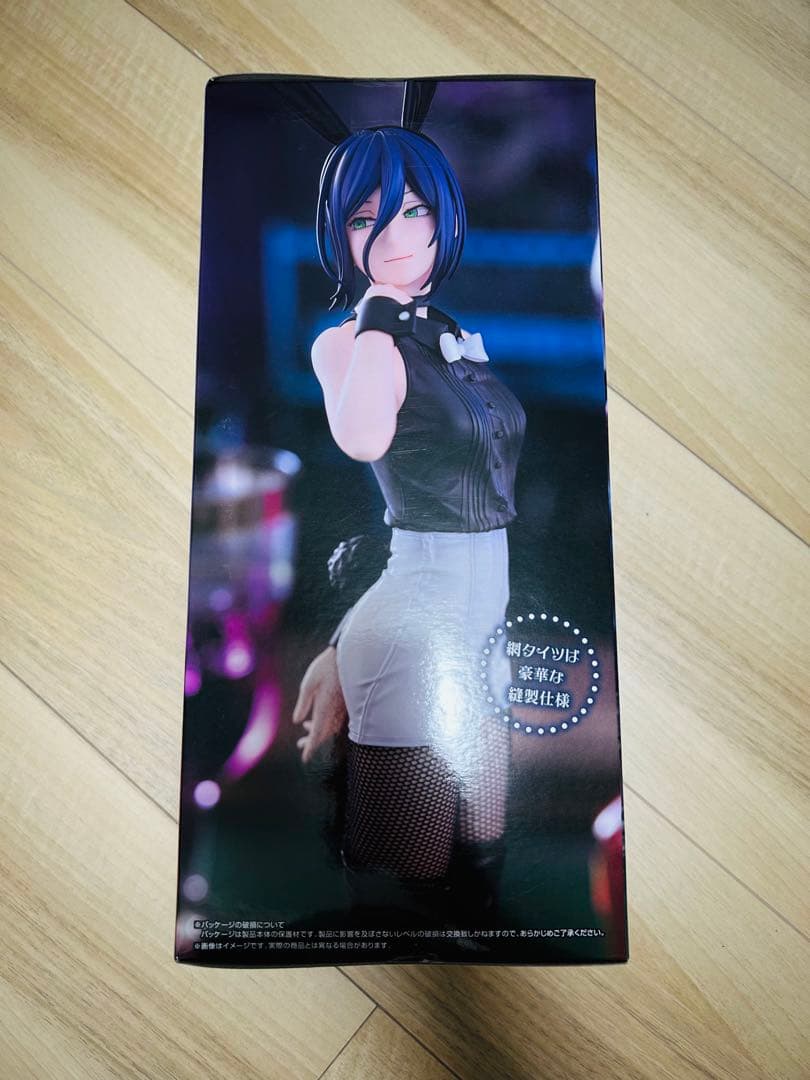 【新品未開封】アニメフィギュア5種