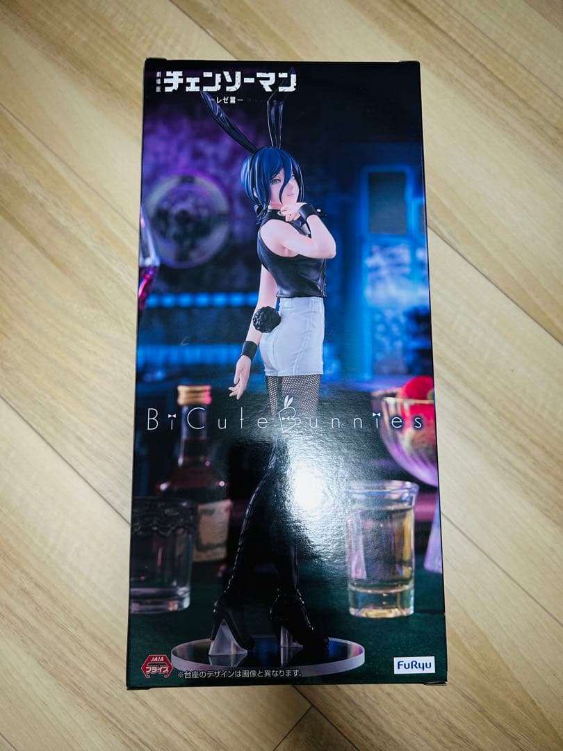 【新品未開封】アニメフィギュア5種