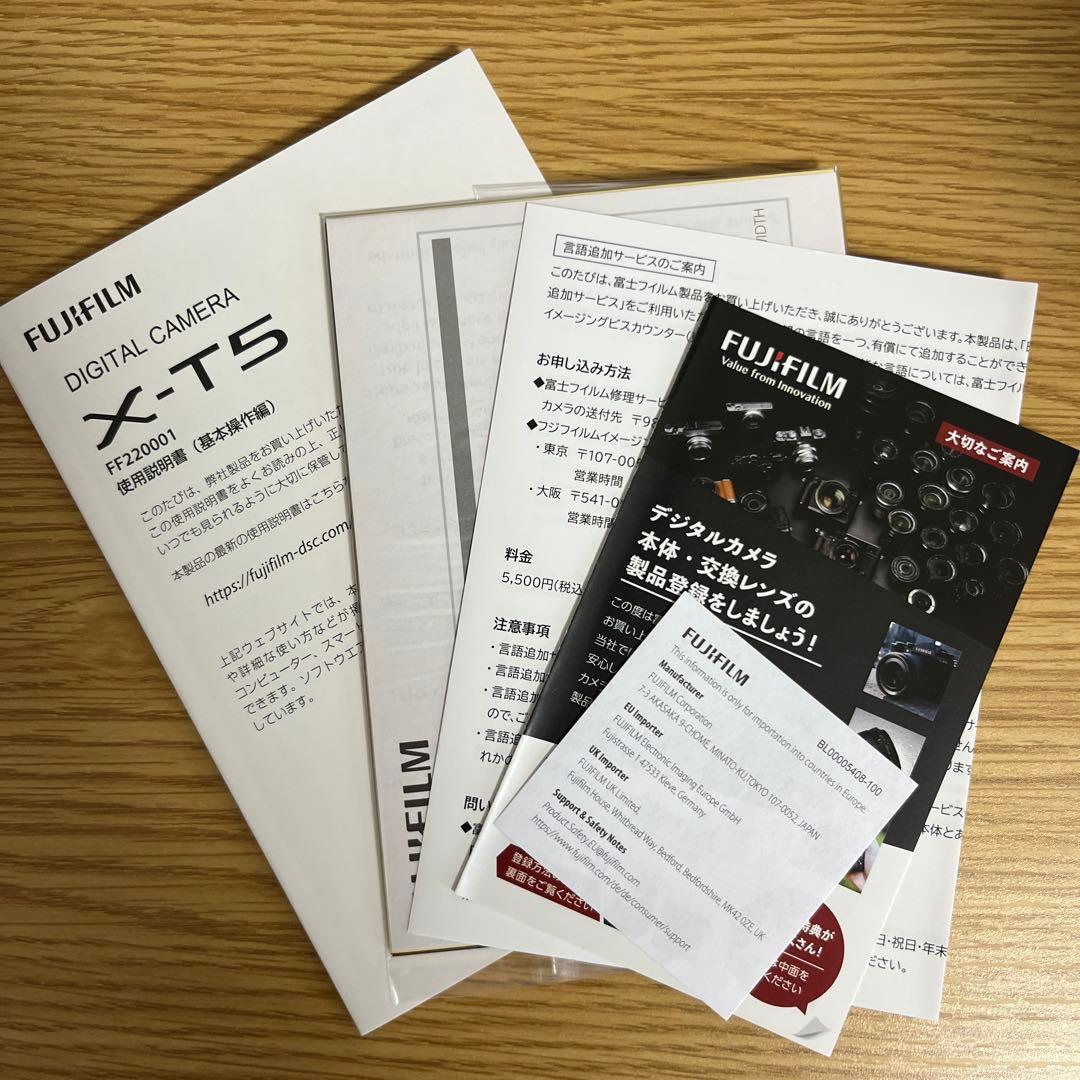 FUJIFILM X-T5 ボディ　ブラック　新品未使用　ミラーレス一眼
