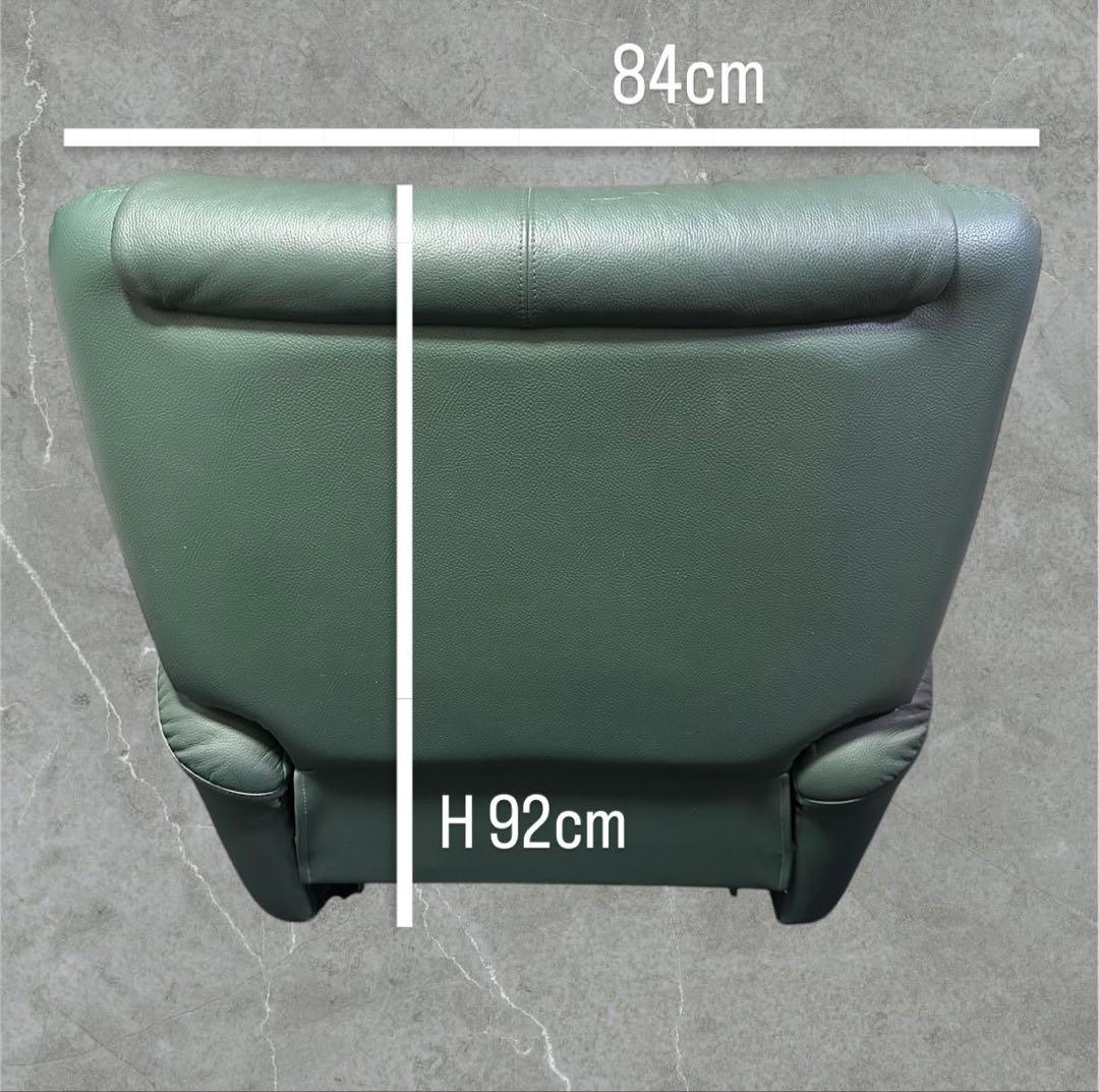 1人掛け　リクライニングソファー　緑　本革素材　シングルソファー　送料込み価格