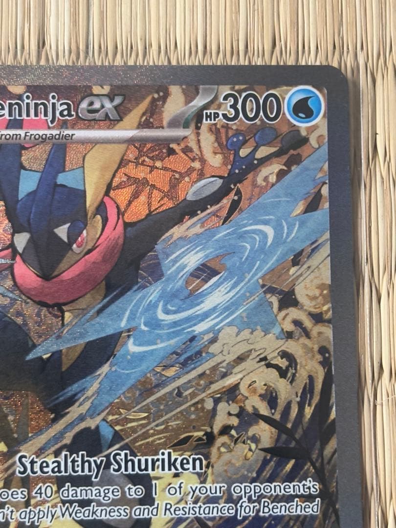 ゲッコウガex SAR仕様プロモ　英語版　SVP EN 132 海外限定