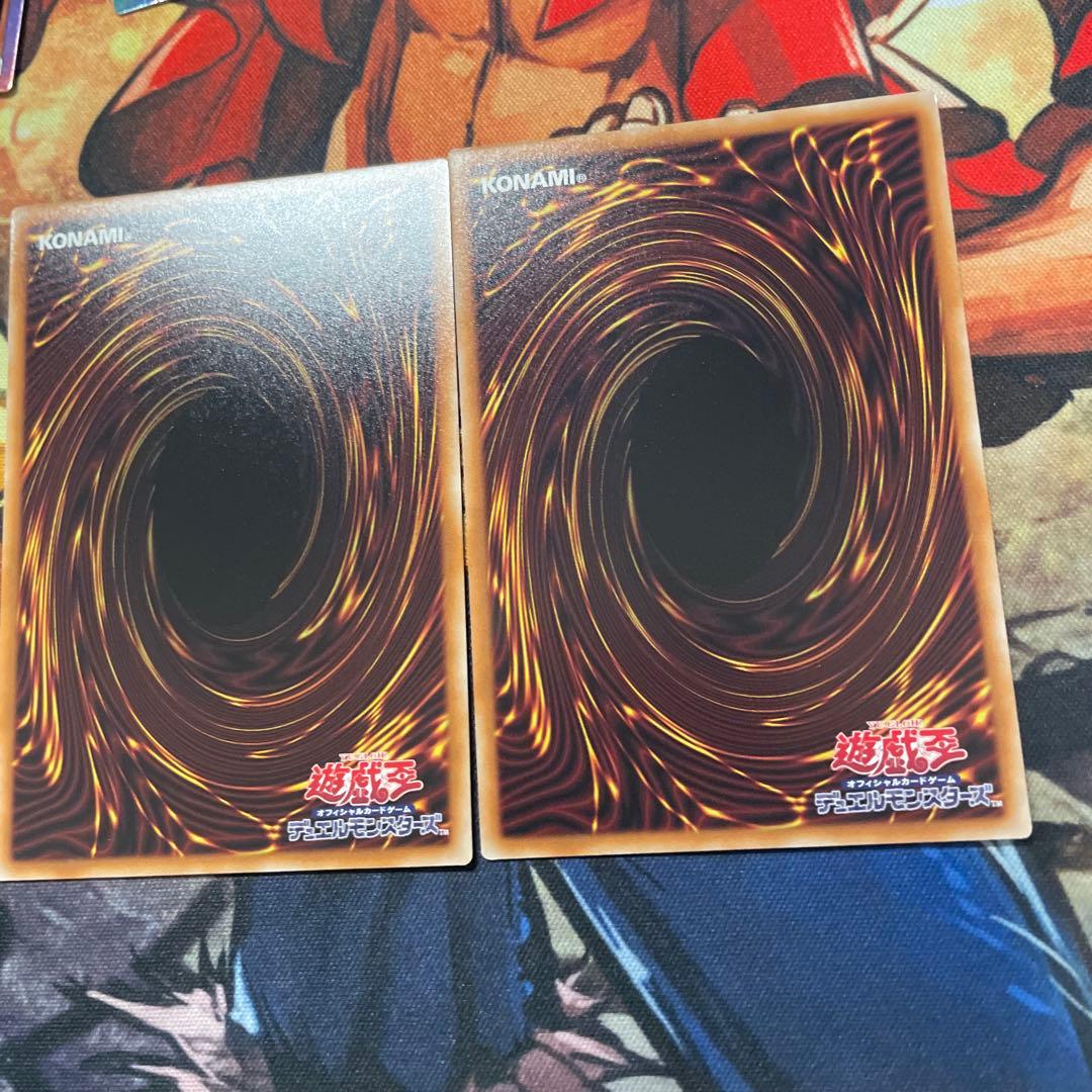 遊戯王　閃刀姫ロゼ　プリシク　スペシャルパック　開封直後品　2枚セット　②