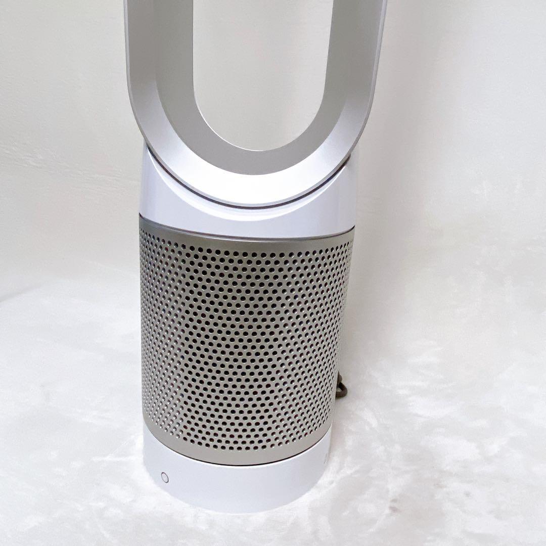 美品　Dyson PureCool TP00　空気清浄機能付ファン　2021年製