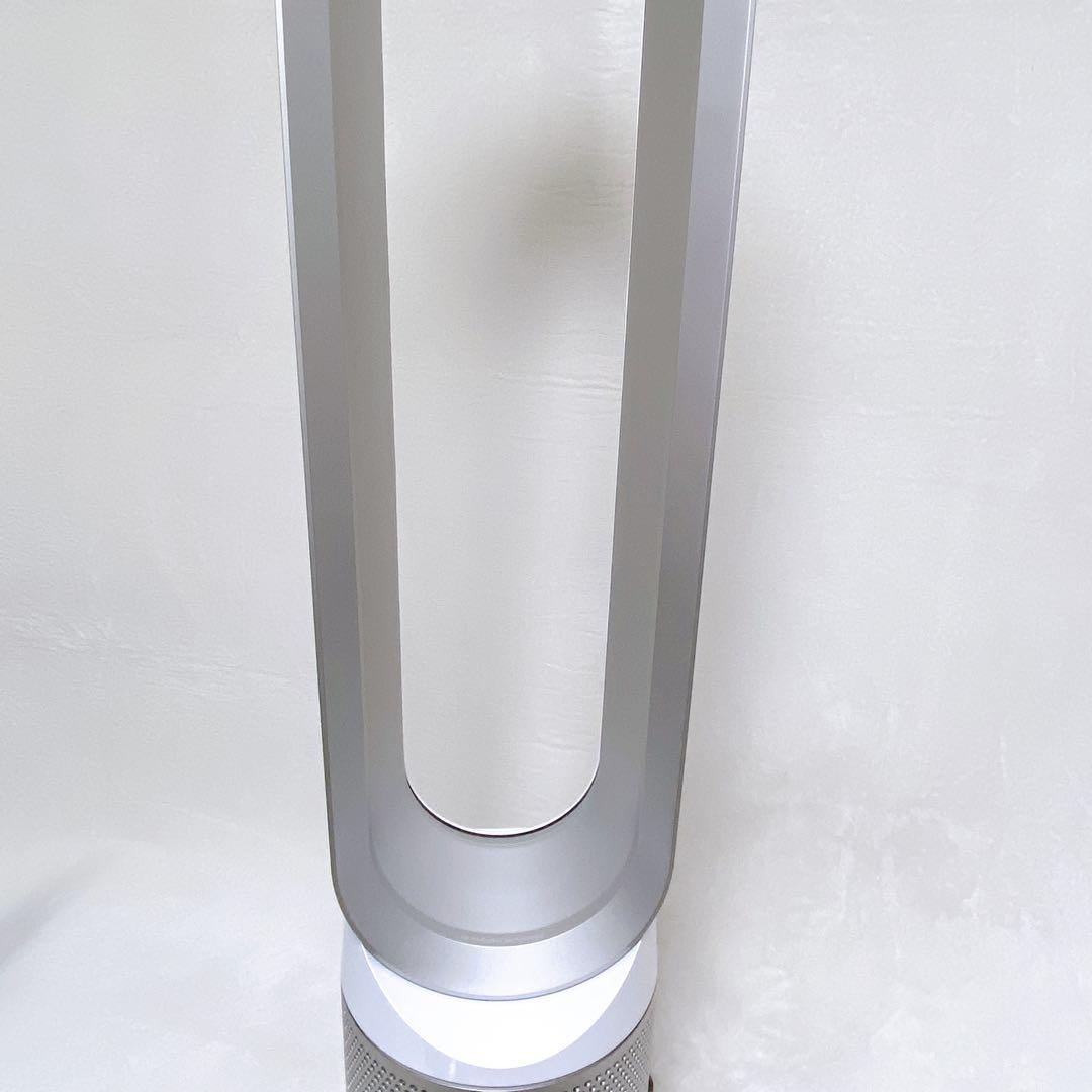 美品　Dyson PureCool TP00　空気清浄機能付ファン　2021年製