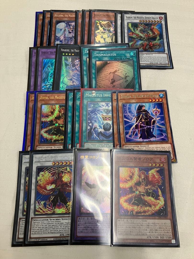 【遊戯王】EU版引退品　英語