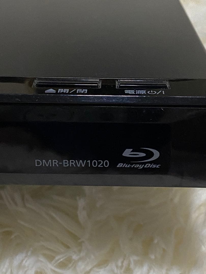 専用品！ Panasonic DMR-BRW1020 ブルーレイプレーヤー