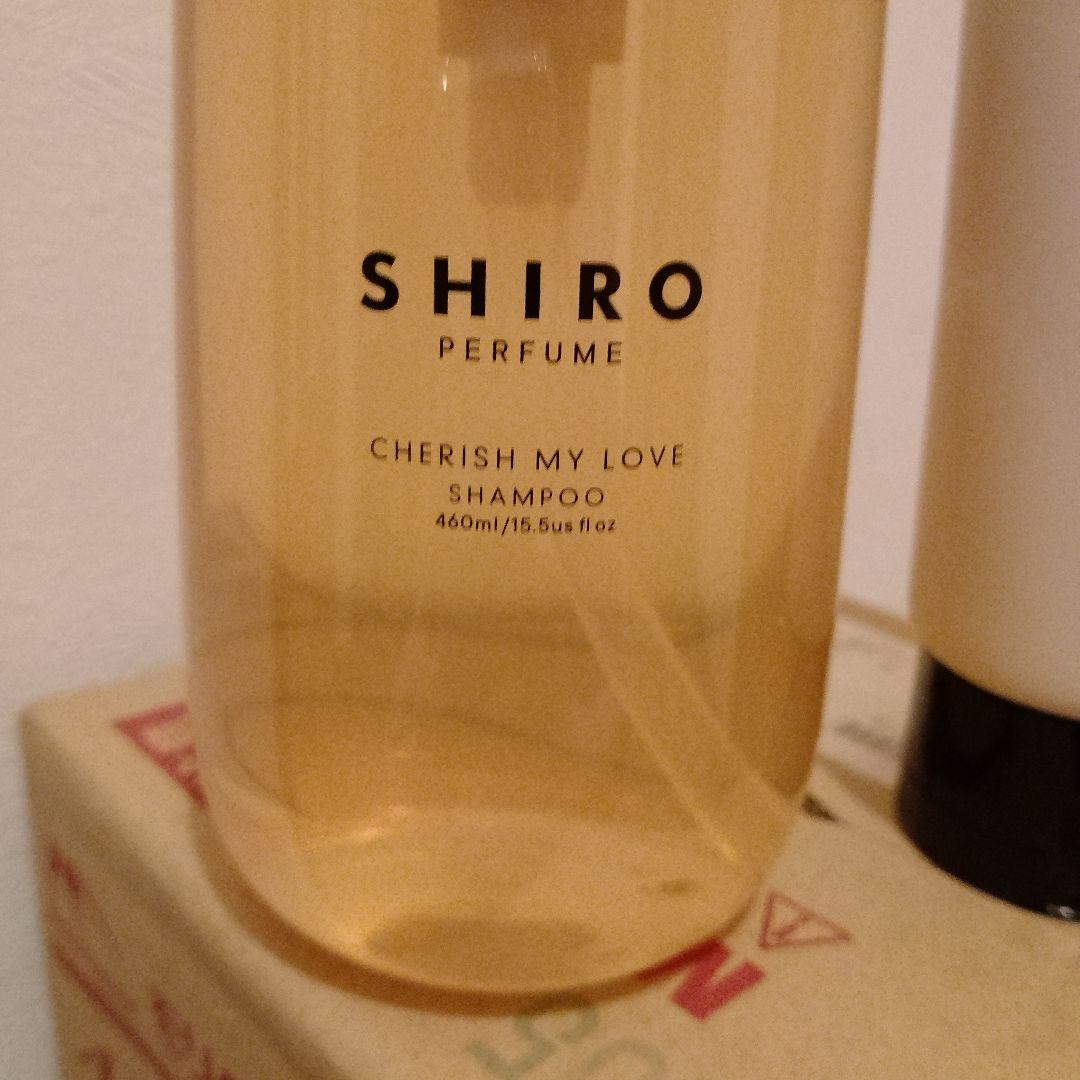 SHIRO CHERISH MY LOVE シャンプーとヘアトリートメント