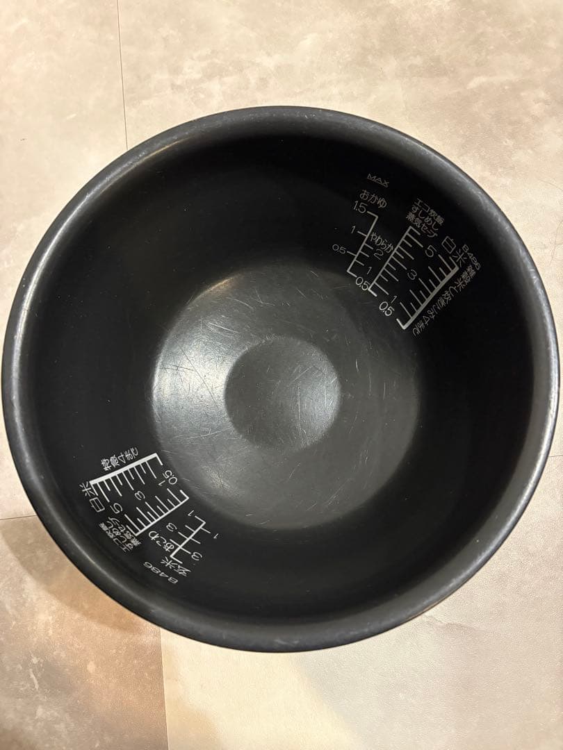 象印 極め炊き 圧力IH炊飯ジャー NW-AB10 5.5合