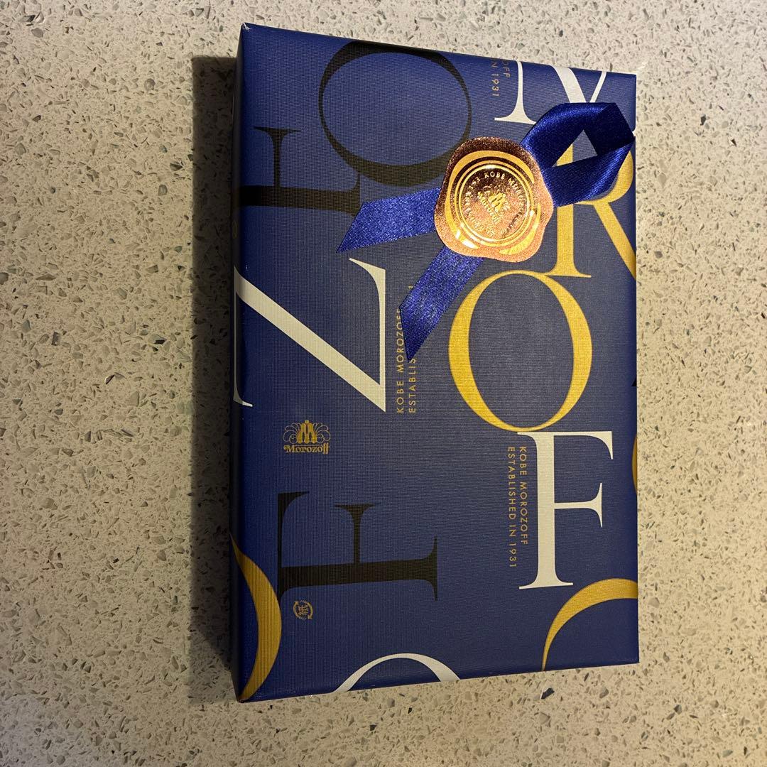 モロゾフ　ウイスキーボンボン　ブランデーチョコレート　10箱　バレンタイン