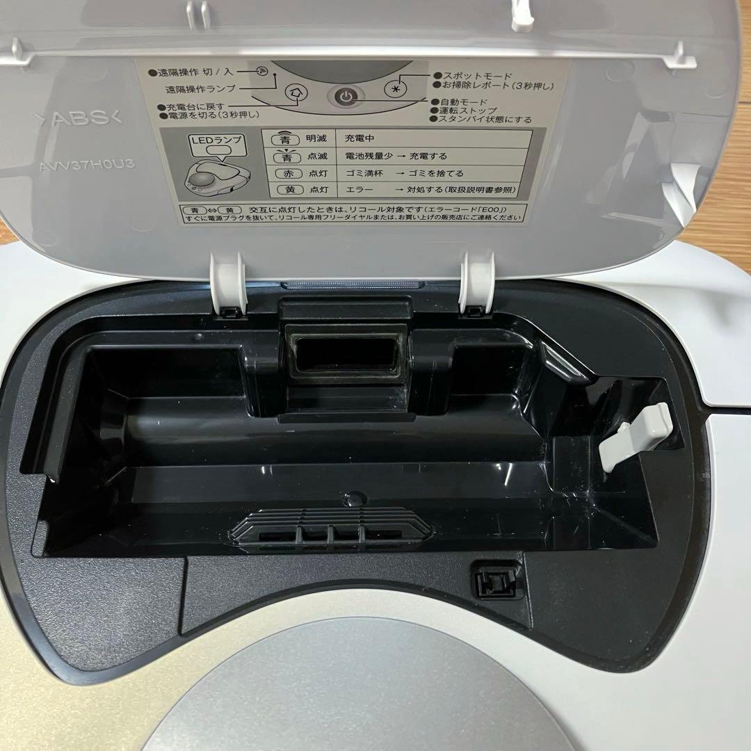 ロボット掃除機 ルーロ MC-RSF1000 メーカー修理済 動作確認済