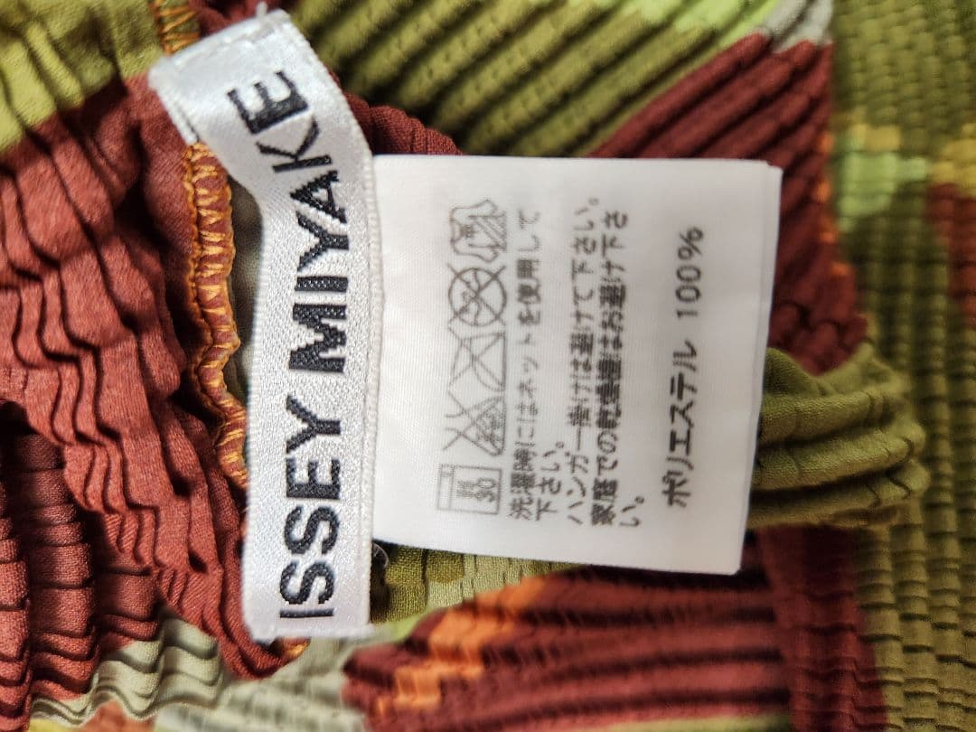 79619　ISSEY MIYAKE　ハイネック　半袖カットソー