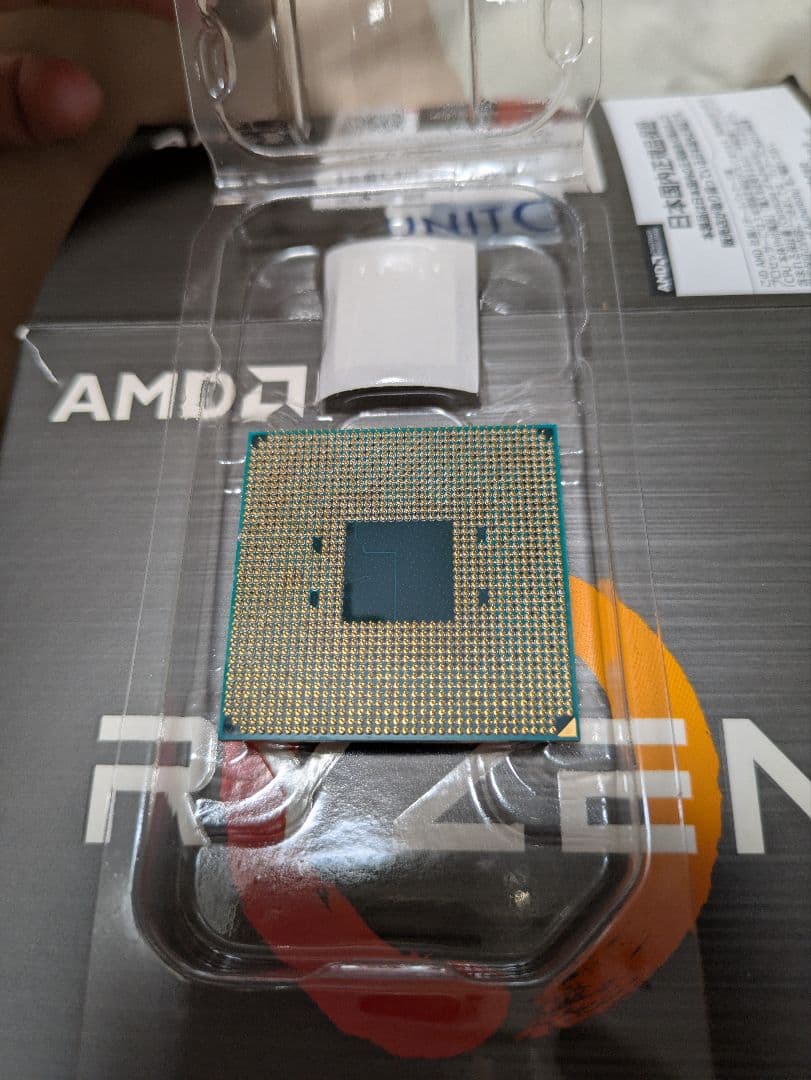 た*け様 AMD Ryzen 5 5500 CPU 本体