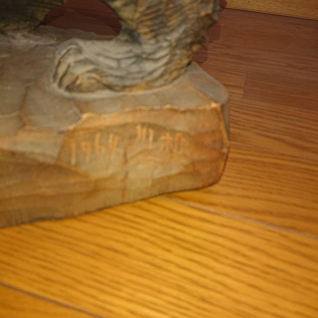 川村エベの木製クマと子クマの彫刻